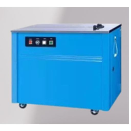 Semi Automatic Strapping Machine Gp2