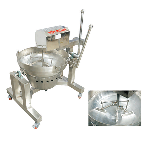 Halva Machine